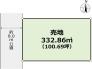 ～余裕のある広々した敷地～
・土地面積はなんと約100坪。余裕の敷地で余裕のある新生活をお過ごしいただけます。
・ぜひ現地で一度その広さをご体感くださいませ。
