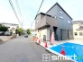 ～閑静な住宅街の立地～
・周辺は閑静な住宅街となっておりますので、静かな暮らしをご実現いただけます。
・前面道路の交通量も多くないので、小さなお子様がいるご家庭でもご安心ですね。
