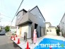 ～地盤調査も実施済み～
・建物建築前に地盤調査もしておりますので、安心して永くお住まいいただける住宅です。
・アフターサービスも充実しておりますので、詳細はぜひお問合せくださいませ。

