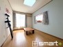 ～２面採光の明るいお部屋～
・洋室は２面採光とする事で穏やかな陽の入る明るい空間となっております。
・くつろぎのプライベート時間を明るい空間で穏やかにお過ごしいただけます。
