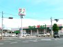 スーパー
