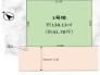 ～余裕のある広々した敷地～
・土地面積はなんと41.78坪。余裕の敷地で余裕のある新生活をお過ごしいただけます。
・ぜひ現地で一度その広さをご体感くださいませ。

