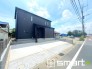 ～お問合せはお気軽に～
・お仕事帰りの遅い時間や短時間のご案内、不動産会社に休みの多い水曜日などでもご対応可能です。
・ぜひお気軽にお問合せくださいませ。お待ちしております！
