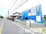 ～周辺環境もご案内いたします～
・建物自体ももちろん大切ですが、暮らしていく上でとても大切な周辺環境。
・ご見学時に周辺環境も併せてご案内させていただきますので、お気軽にご相談ください。
