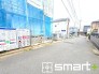 ～国が認めた長期優良住宅～
・名の通り長期に亘り優れた性能が持続する長期優良住宅。
・税制面での優遇などもございます。詳細は担当までお気軽にお問い合わせくださいませ。
