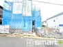 ～ご家族を守る「耐震等級３」～
・住宅性能評価において「耐震等級３」を取得。地震に強い家であることが証明されております。
・倒壊の恐れが低くなりますので、地震保険が半額になるメリットも。
