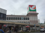 スーパー