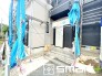 ～ご家族を守る「耐震等級３」～
・住宅性能評価において「耐震等級３」を取得。地震に強い家であることが証明されております。
・倒壊の恐れが低くなりますので、地震保険が半額になるメリットも。
