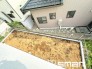 ～お庭もある余裕の敷地～
・広々した敷地にはお庭もご用意。お庭があるだけで余裕を感じますね。
・防草シートや人工芝の敷設などのオプションもお気軽にご相談くださいませ。
