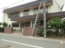 幼稚園
