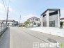 ～周辺環境もご案内いたします～
・建物自体ももちろん大切ですが、暮らしていく上でとても大切な周辺環境。
・ご見学時に周辺環境も併せてご案内させていただきますので、お気軽にご相談ください。
