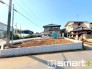 ～ご家族を守る「耐震等級３」～
・住宅性能評価において「耐震等級３」を取得。地震に強い家であることが証明されております。
・倒壊の恐れが低くなりますので、地震保険が半額になるメリットも。
