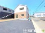 ～フラット３５Ｓ対応～
・フラット３５Ｓ対象物件となっておりますので、住宅ローンでフラット３５をご利用の方は金利優遇が受けられます。
・期間・金利などは担当までお問い合わせください。
