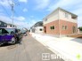～周辺環境もご案内いたします～
・建物自体ももちろん大切ですが、暮らしていく上でとても大切な周辺環境。
・ご見学時に周辺環境も併せてご案内させていただきますので、お気軽にご相談ください。
