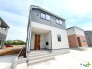 ～ご家族を守る「耐震等級３」～
・住宅性能評価において「耐震等級３」を取得。地震に強い家であることが証明されております。
・倒壊の恐れが低くなりますので、地震保険が半額になるメリットも。
