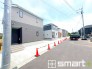 ～お問合せはお気軽に～
・お仕事帰りの遅い時間や短時間のご案内、不動産会社に休みの多い水曜日などでもご対応可能です。
・ぜひお気軽にお問合せくださいませ。お待ちしております！
