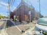 ～ご家族を守る「耐震等級３」～
・住宅性能評価において「耐震等級３」を取得。地震に強い家であることが証明されております。
・倒壊の恐れが低くなりますので、地震保険が半額になるメリットも。
