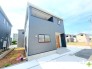 ～フラット３５Ｓ対応～
・フラット３５Ｓ対象物件となっておりますので、住宅ローンでフラット３５をご利用の方は金利優遇が受けられます。
・期間・金利などは担当までお問い合わせください。

