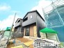 ～ご家族を守る「耐震等級３」～
・住宅性能評価において「耐震等級３」を取得。地震に強い家であることが証明されております。
・倒壊の恐れが低くなりますので、地震保険が半額になるメリットも。
