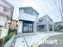 ～お問合せはお気軽に～
・お仕事帰りの遅い時間や短時間のご案内、不動産会社に休みの多い水曜日などでもご対応可能です。
・ぜひお気軽にお問合せくださいませ。お待ちしております！
