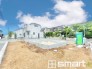 ～閑静な住宅街の立地～
・周辺は閑静な住宅街となっておりますので、静かな暮らしをご実現いただけます。
・前面道路の交通量も多くないので、小さなお子様がいるご家庭でもご安心ですね。
