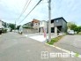 ～お問合せはお気軽に～
・お仕事帰りの遅い時間や短時間のご案内、不動産会社に休みの多い水曜日などでもご対応可能です。
・ぜひお気軽にお問合せくださいませ。お待ちしております！
