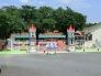 幼稚園