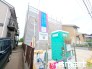 ～ご家族を守る「耐震等級３」～
・住宅性能評価において「耐震等級３」を取得。地震に強い家であることが証明されております。
・倒壊の恐れが低くなりますので、地震保険が半額になるメリットも。

