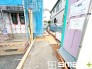 2号棟 ～資金計画もお任せください～
・ご見学はもちろん、住宅ローンなど資金面のご相談だけでもお気軽にどうぞ。
・プロのアドバイザーがお客様にとって最適なプランをご提案させていただきます。
