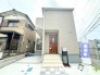 ～新規物件が誕生です～
・皆様お待たせいたしました。柏市しいの木台に新規物件が誕生いたしました。
・このエリアでお探しの方は、まずはお気軽にお問い合わせくださいませ。お待ちしております。
