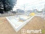 1号棟 ～地盤調査も実施済み～
・建物建築前に地盤調査もしておりますので、安心して永くお住まいいただける住宅です。
・アフターサービスも充実しておりますので、詳細はぜひお問合せくださいませ。
