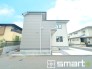 ～地盤調査も実施済み～
・建物建築前に地盤調査もしておりますので、安心して永くお住まいいただける住宅です。
・アフターサービスも充実しておりますので、詳細はぜひお問合せくださいませ。(１号棟)
