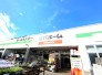ホームセンター