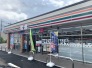 スーパー