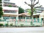 保育園