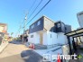 ～お問合せはお気軽に～
・お仕事帰りの遅い時間や短時間のご案内、不動産会社に休みの多い水曜日などでもご対応可能です。
・ぜひお気軽にお問合せくださいませ。お待ちしております！
(１号棟)