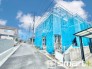 ～周辺環境もご案内いたします～
・建物自体ももちろん大切ですが、暮らしていく上でとても大切な周辺環境。
・ご見学時に周辺環境も併せてご案内させていただきますので、お気軽にご相談ください。
