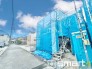 ～お問合せはお気軽に～
・お仕事帰りの遅い時間や短時間のご案内、不動産会社に休みの多い水曜日などでもご対応可能です。
・ぜひお気軽にお問合せくださいませ。お待ちしております！
