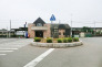 駅