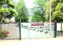 保育園