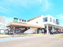 駅