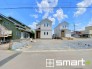 ～フラット３５Ｓ対応～
・フラット３５Ｓ対象物件となっておりますので、住宅ローンでフラット３５をご利用の方は金利優遇が受けられます。
・期間・金利などは担当までお問い合わせください。
(Ａ号棟)