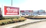 スーパー