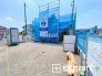 ～国が認めた長期優良住宅～
・名の通り長期に亘り優れた性能が持続する長期優良住宅。
・税制面での優遇などもございます。詳細は担当までお気軽にお問い合わせくださいませ。
