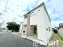 ～資金計画もお任せください～
・ご見学はもちろん、住宅ローンなど資金面のご相談だけでもお気軽にどうぞ。
・プロのアドバイザーがお客様にとって最適なプランをご提案させていただきます。
