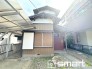 ～解体もお任せください～
・古家付きの土地ですが、解体の手配などもお気軽にご相談くださいませ。
・トータルの金額を抑えらえるように最適なご提案をさせていただきます。
