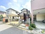 ～閑静な住宅街の立地～
・周辺は閑静な住宅街となっておりますので、静かな暮らしをご実現いただけます。
・前面道路の交通量も多くないので、小さなお子様がいるご家庭でもご安心ですね。
