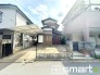 ～更地でお渡しいたします～
・現況古家が建っておりますが、売主負担にて更地にしてお渡しいたします。
・解体費用が掛からない分、トータルの金額を抑える事が可能です。
