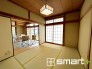 ～採光のとれた明るいお部屋～
・和室は穏やかな陽の入る明るい空間となっております。
・くつろぎのプライベート時間を明るい空間で穏やかにお過ごしいただけます。
