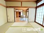 ～「和みの部屋」和室をご用意～
・ゴロンと寝転がったり、お子様のいるご家庭ではお子様を寝かしつけたり、などご活用いただける和室をご用意。
・やはり畳の香りは心が落ち着きますね。

